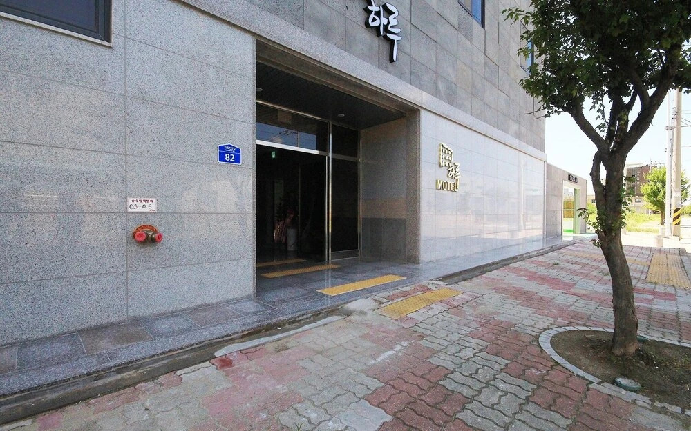 Gunsan Haru in Gunsan, South Korea