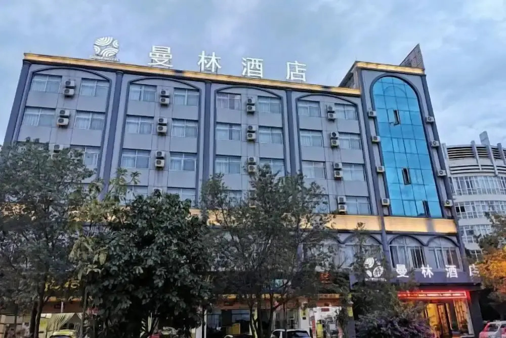 Manlin Hotel in Ning'er, People's Republic of China