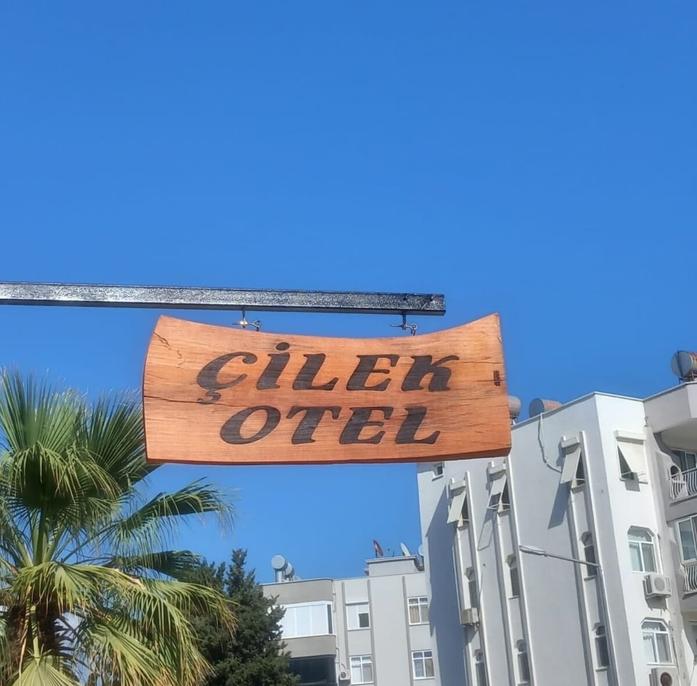 Anamur Çilek Otel — Anamur — photo 3