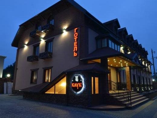 Citadel Hotel in Kyiv, Ukraine