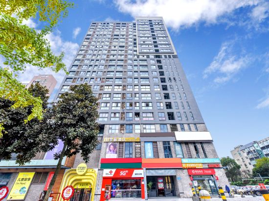 Jingmu Hotel - last minute hotel in Chongqing