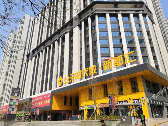 Qianbaidu Hotel - last minute hotel in Taiyuan