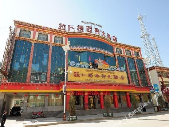 Labuleng Xiling Hotel in Labuleng, People's Republic of China