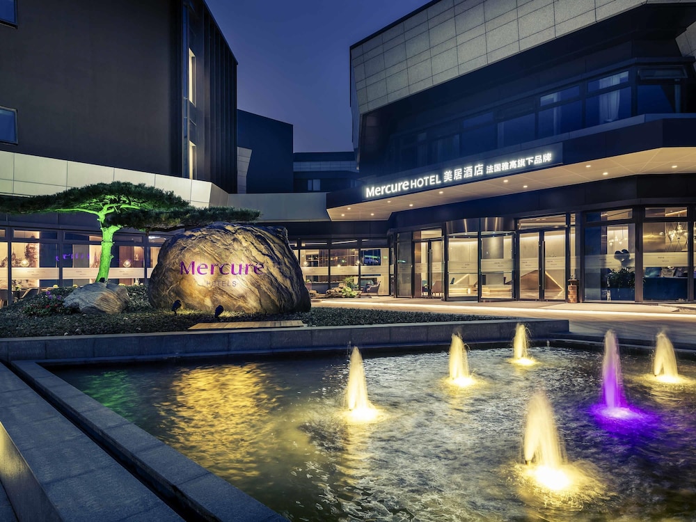 Mercure Shanghai NECC - last minute hotel in Shanghai