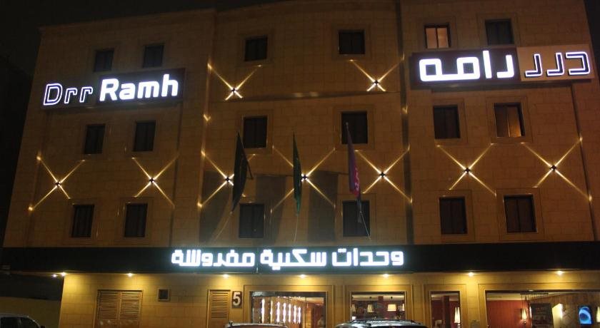 Drr Ramah Suites 5 - last minute hotel in Riyadh
