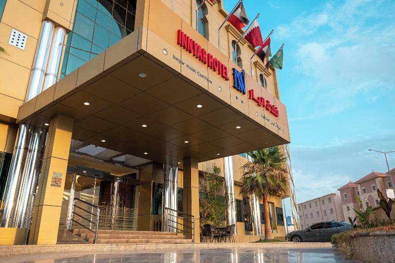 Innyar Hotel — Riyadh — photo 4