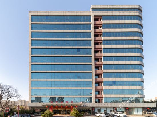 Rizhao Yunzong Hotel - last minute hotel in Rizhao