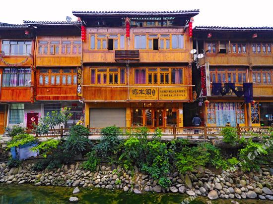 Linshuige Inn - last minute hotel in Unknown City