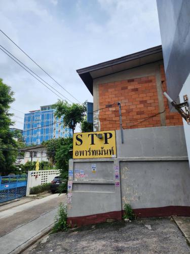 805 STP Homely room Free Wi Fi and Near BTS line