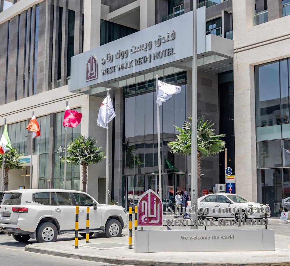 West Walk Retaj Hotel - last minute hotel in Doha