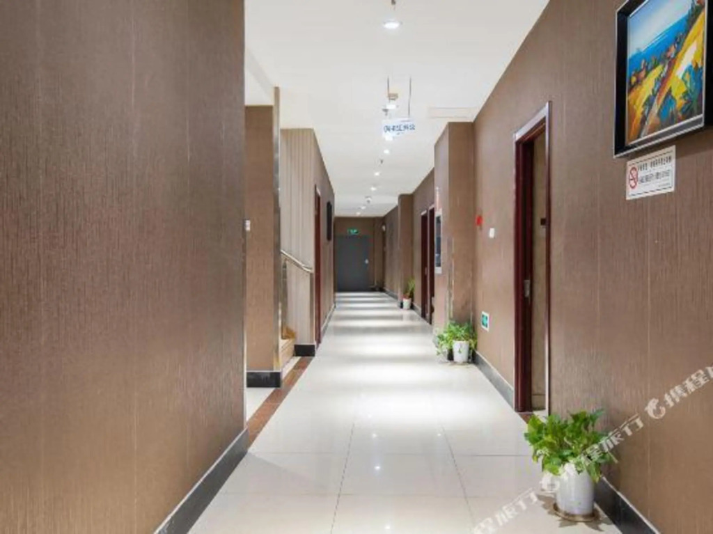 Guoli Hotel - last minute hotel in Nanjing