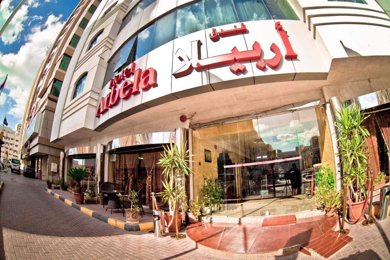 Arbella Boutique Hotel in Sharjah, United Arab Emirates