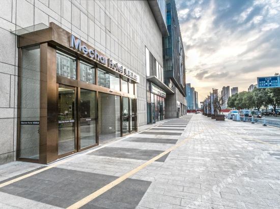 Mechar Hotel - carbon neutral hotel in Suzhou
