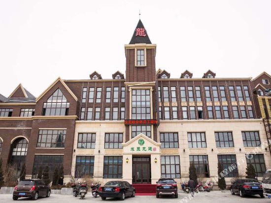 Shuiyu Longting Hot Spring Hotel in Yingkou, People's Republic of China