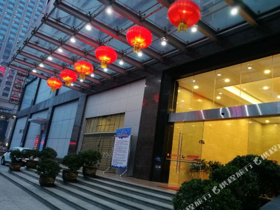 Qiankun Business Hotel in Xiaogan, People's Republic of China