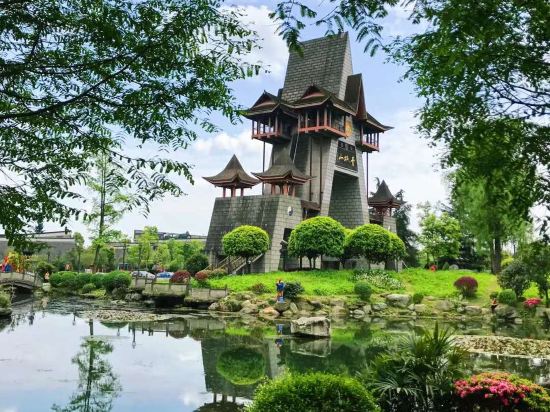 Yunshan Hotel in Chengdu, People's Republic of China