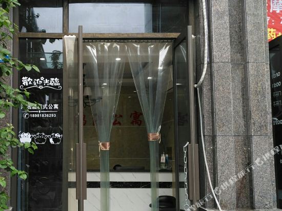 Honghao Apartment Hotel - last minute hotel in Chengdu