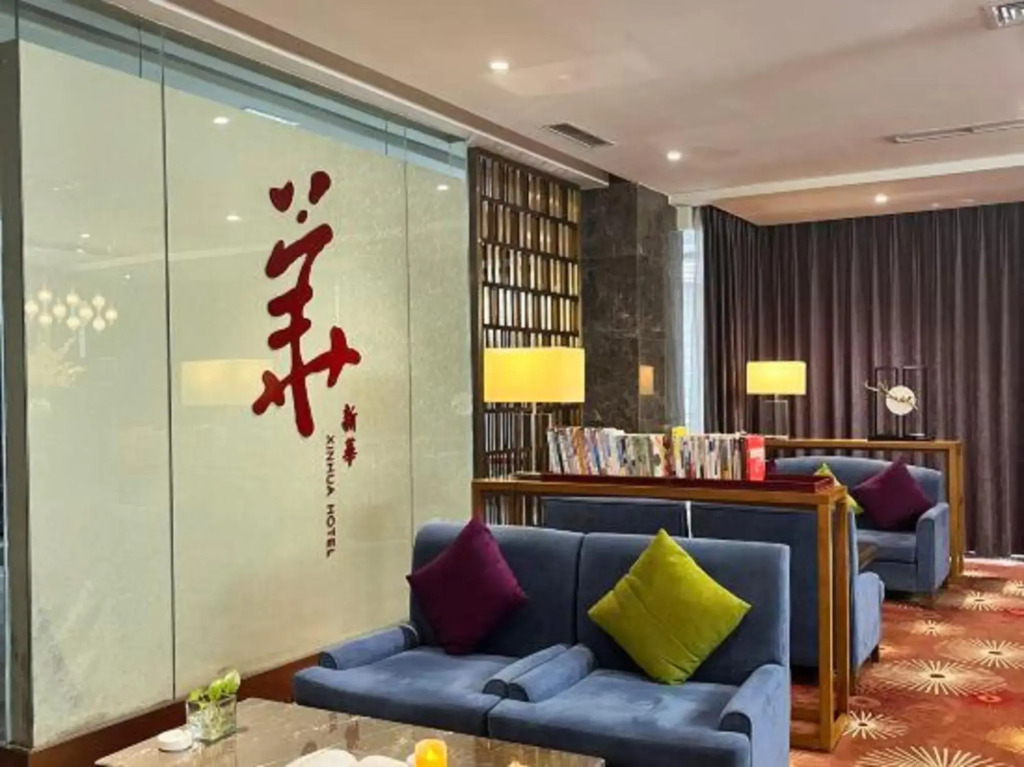 Xinhua Hotel - last minute hotel in Chongqing