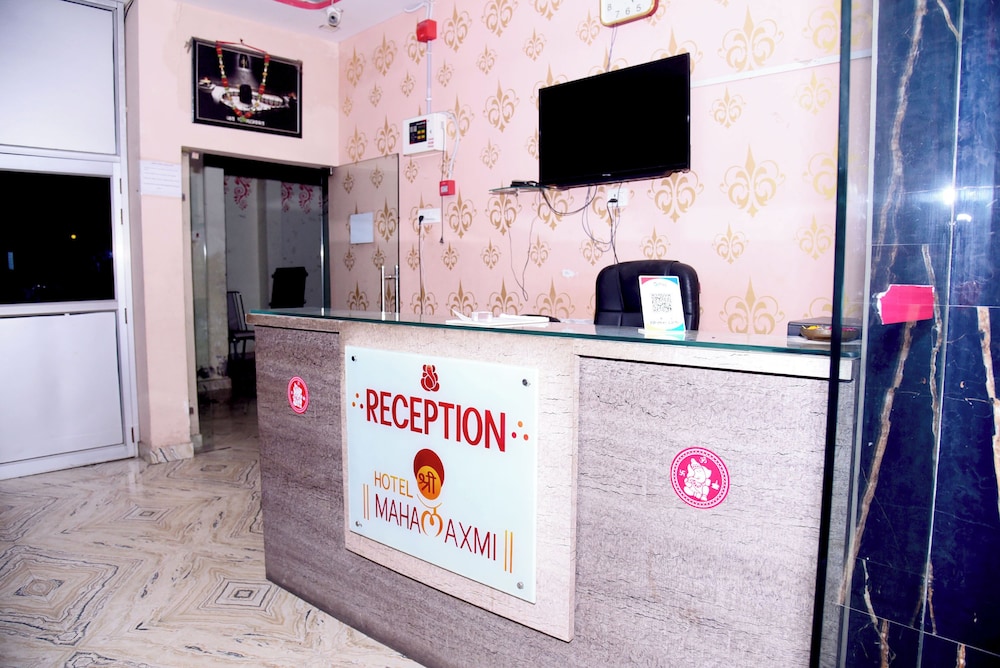 Hotel Shree Mahalaxmi