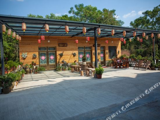 Taoyuan in Tiantai Chengguanzhen, People's Republic of China