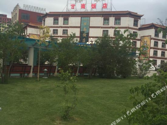 Hezuo Gannan Hotel in Hezuo, People's Republic of China