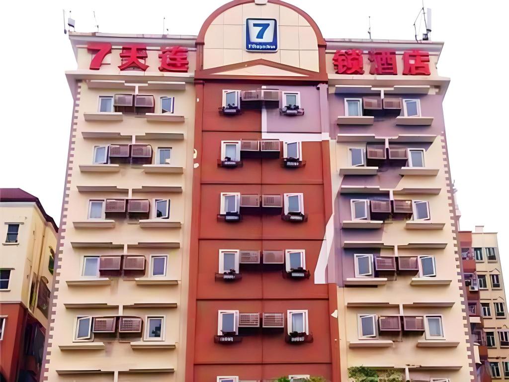 Alatir Muravlenko ul. Lenina d. 94 — hotel in Muravlenko