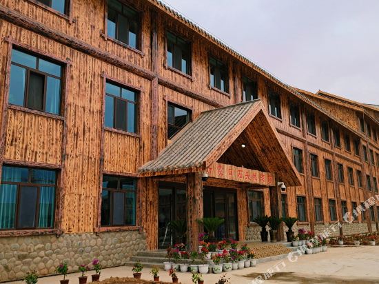 Danxiakou Stone City Hotel in Shahe, People's Republic of China