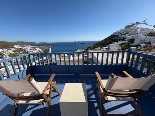 Orizontas Astypalaia - last minute hotel in Unknown City