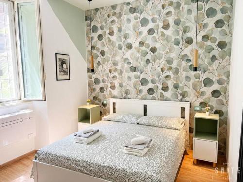 Roma Suite Epiro — 4-Star Luxury Hotel in Rome, Italy