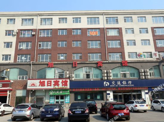 Xuri Hotel - last minute hotel in Changchun
