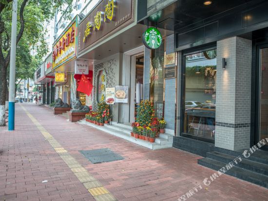 Xinyuexin Hotel — hotel in Guangzhou