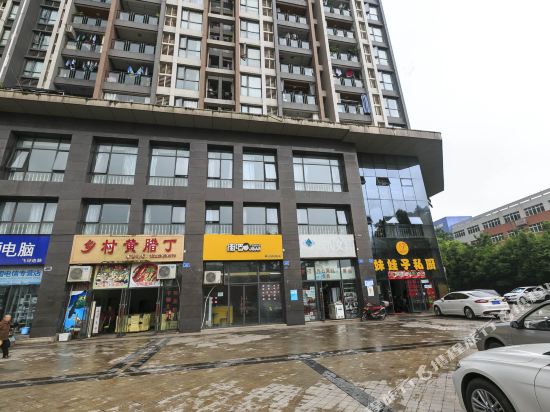 Chengzhicheng Hotel - last minute hotel in Chongqing