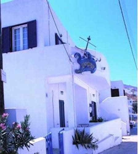 Bofor Studios & Rooms in Livadi, Greece