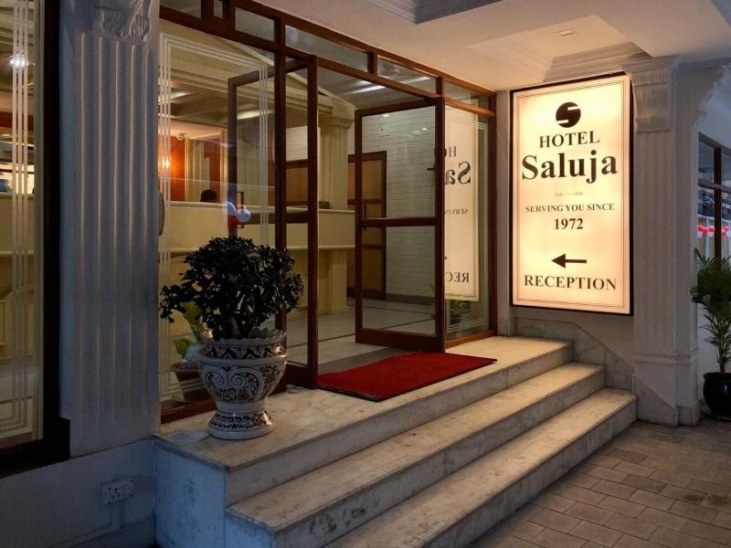 Hotel Saluja — hotel in Siliguri