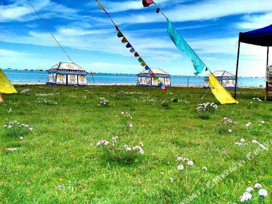 Happy Shenghu Tribe Qinghai Lake in Gonghe, People's Republic of China