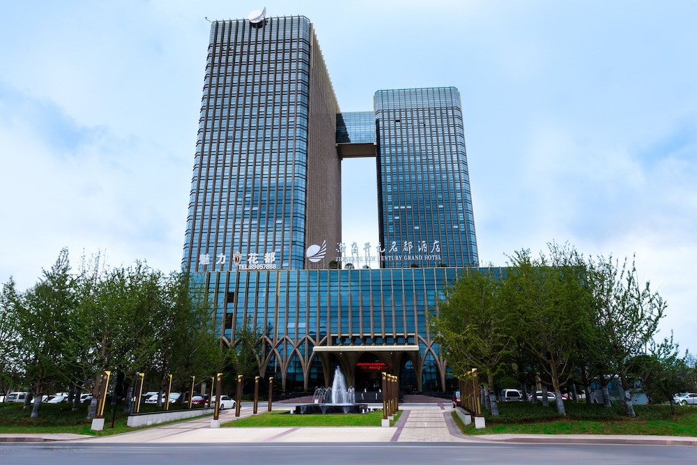 Grand New Century Hotel Yuhang Hangzhou — 4-Star Luxury Hotel in Hangzhou, People's Republic of China