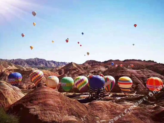 Colorful Danxia Hongtian Hotel in Shahe, People's Republic of China