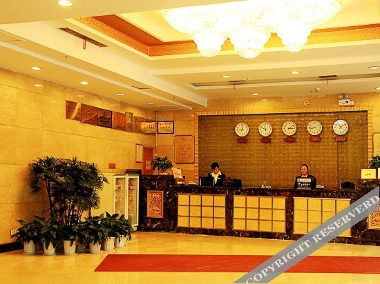 Yinhe Hotel - last minute hotel in Nanyang