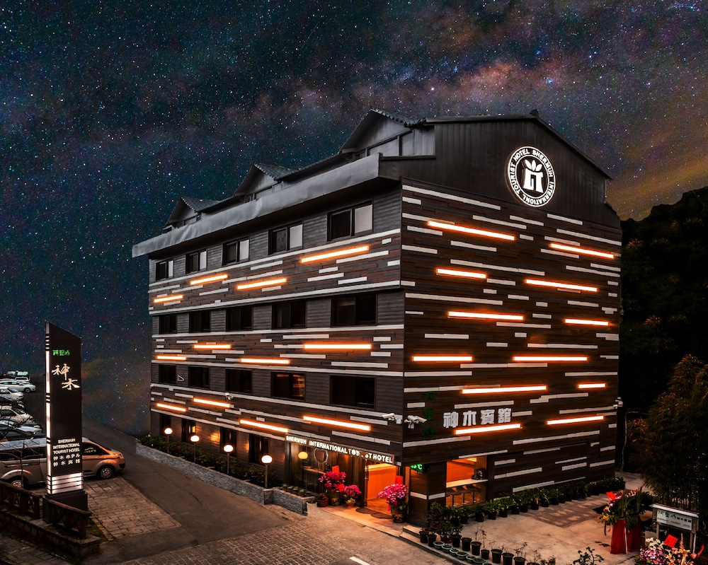 Alishan Shermuh Int’ Tourist Hotel in Jiayi Shi, Republic of China Taiwan