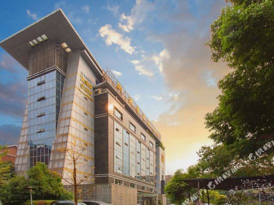 Huking Hotel - last minute hotel in Chengdu