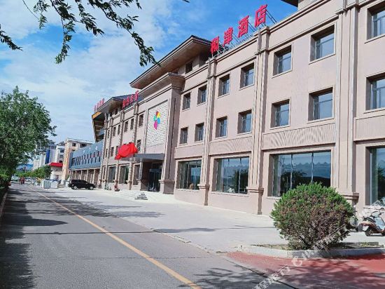 Hejin Hotel — hotel in Helong