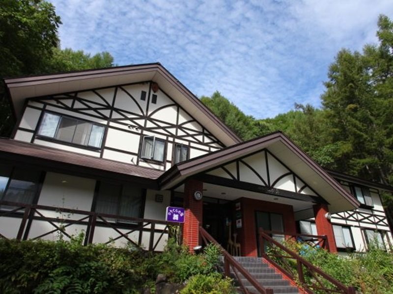 Norikura No Yado Mai in Matsumoto, Japan