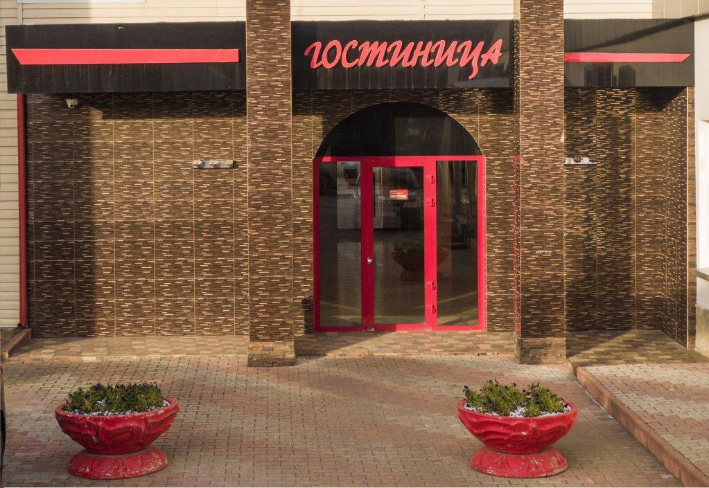 Hotel Stroitel in Syktyvkar, Russia