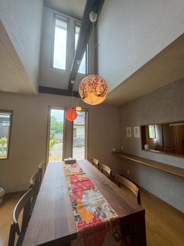 日光萩垣面 Fabulous House 一棟貸 — 4-Star Luxury Hotel in Nikko, Japan
