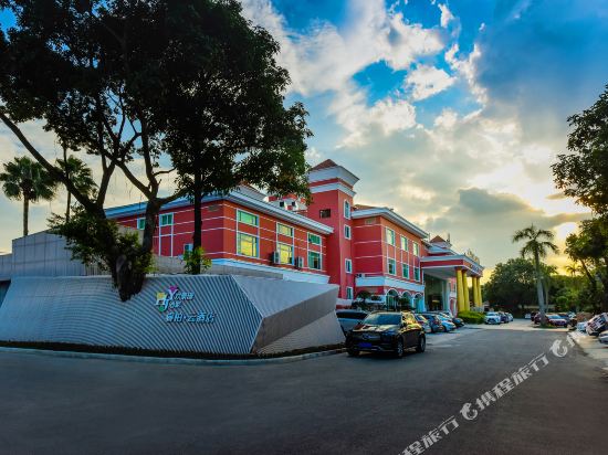 Ripple Hotel - carbon neutral hotel in Foshan