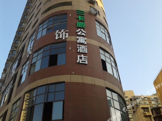 Langkawiapartment hotel - last minute hotel in Changsha