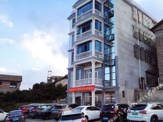 Bailang Shanshuiju Hotel in Tangdong, People's Republic of China