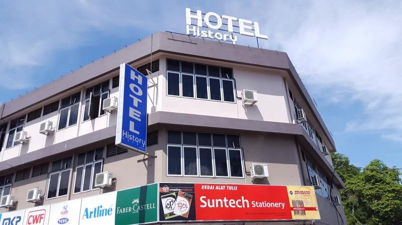 History Hotel — hotel in Kangar