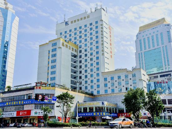 Galaxy Garden Hotel — 4-Star Luxury Hotel in Fuzhou, People's Republic of China