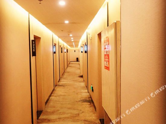 A.U Hotel - carbon neutral hotel in Xining